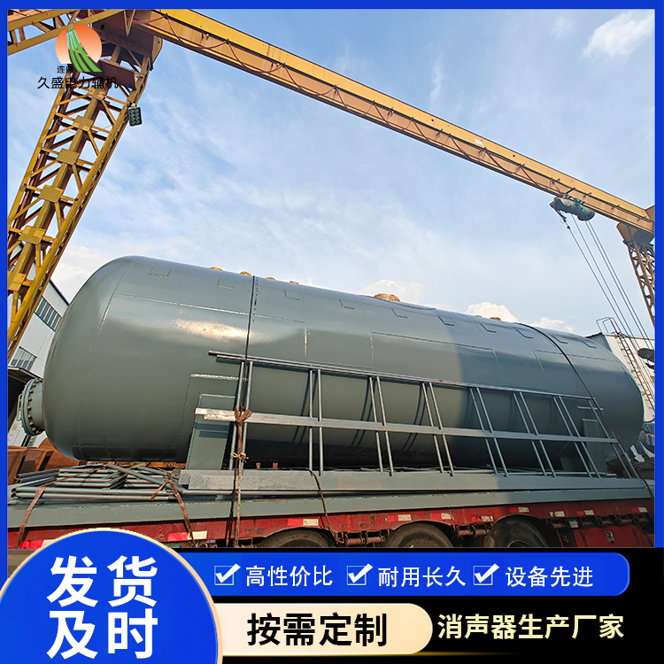 大埔除氧器的加热方式有哪些？