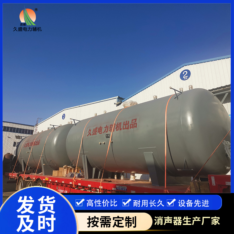 大埔如何提高除氧器工作效率？